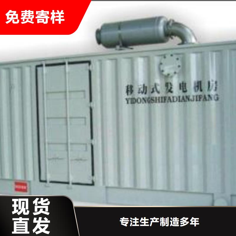 在本地買低壓發(fā)電機(jī)變壓器租賃更實(shí)惠