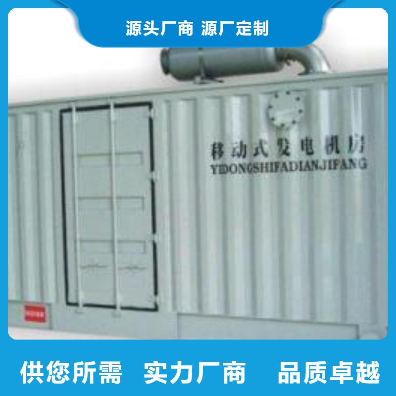 全國發(fā)電機變壓器租賃大廠家買的安心