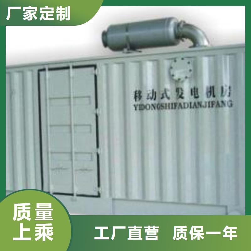 厂区专用发电机变压器租赁公司发货快