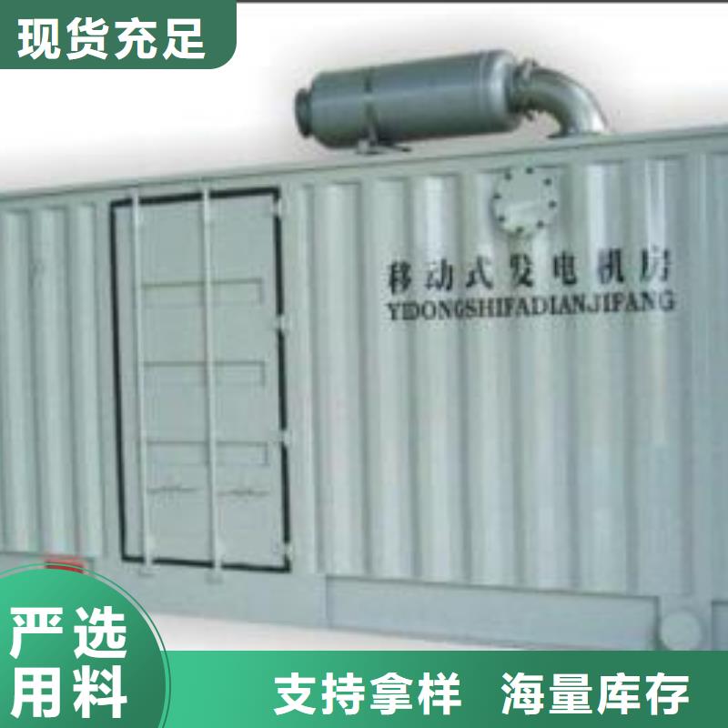 低壓發(fā)電機變壓器租賃廠家-庫存充足