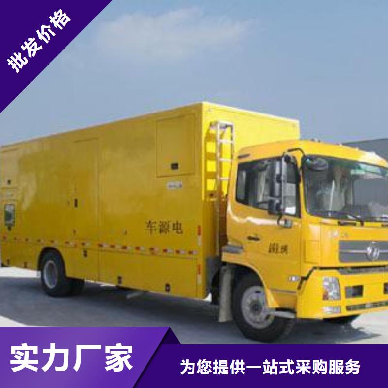 質(zhì)量可靠的礦山專用發(fā)電機(jī)變壓器租賃公司