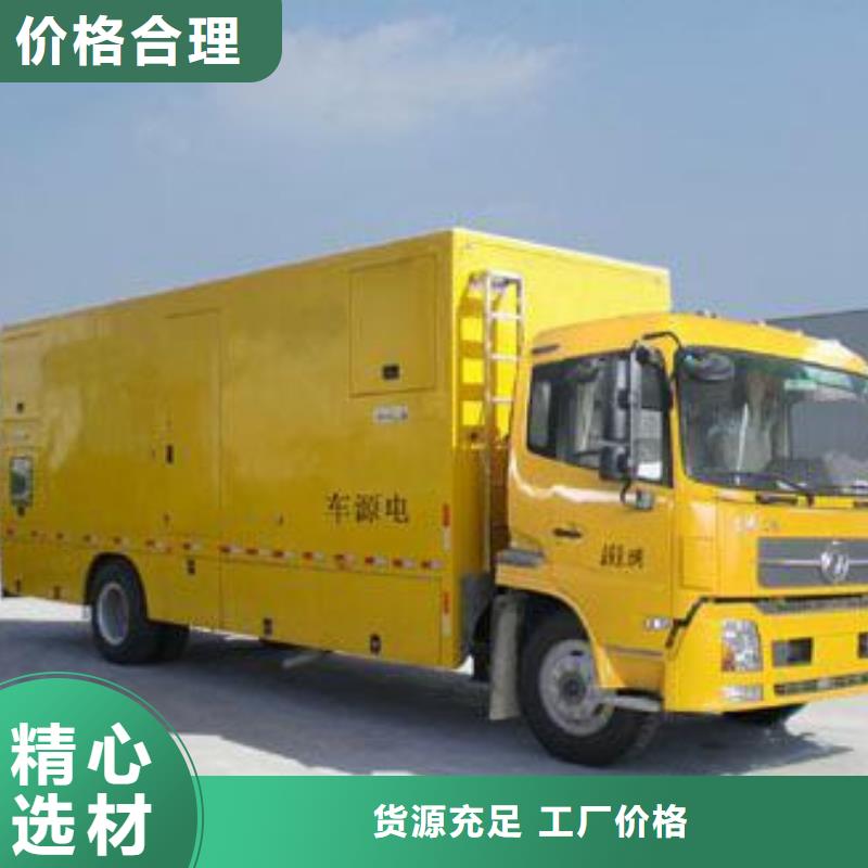 工程專用發(fā)電機變壓器租賃可隨時發(fā)貨