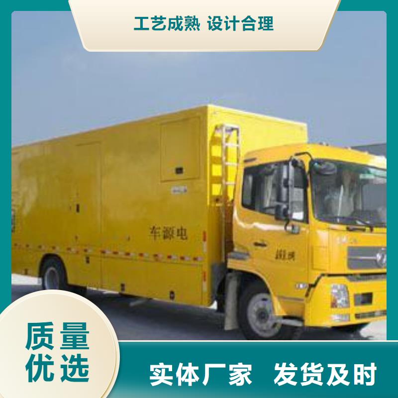 低壓發(fā)電機變壓器租賃廠家-庫存充足