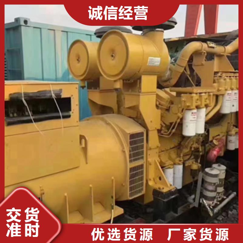 箱式发电机变压器租赁正规实体厂家
