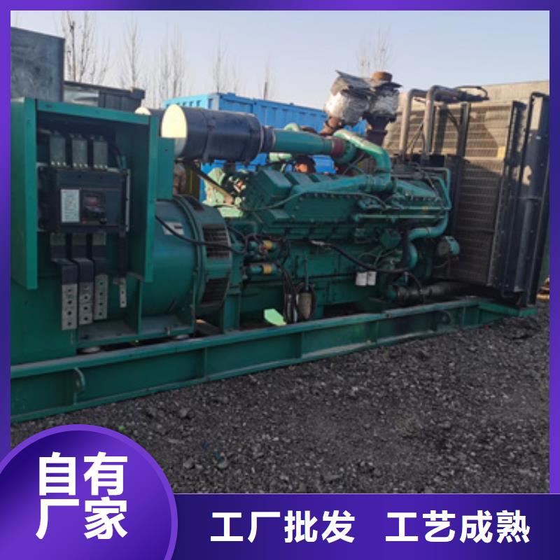 價格實惠的工程專用發(fā)電機變壓器租賃生產(chǎn)廠家