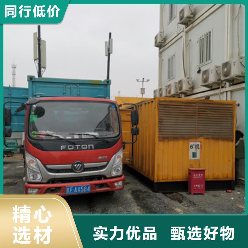 廠區(qū)專用發(fā)電機變壓器租賃老客戶回購較多