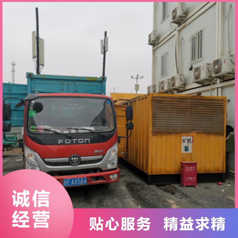 值得信賴的水利專用發(fā)電機變壓器租賃基地