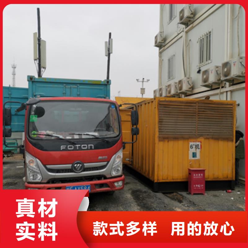 專業(yè)銷售特殊發(fā)電機(jī)變壓器租賃-現(xiàn)貨供應(yīng)