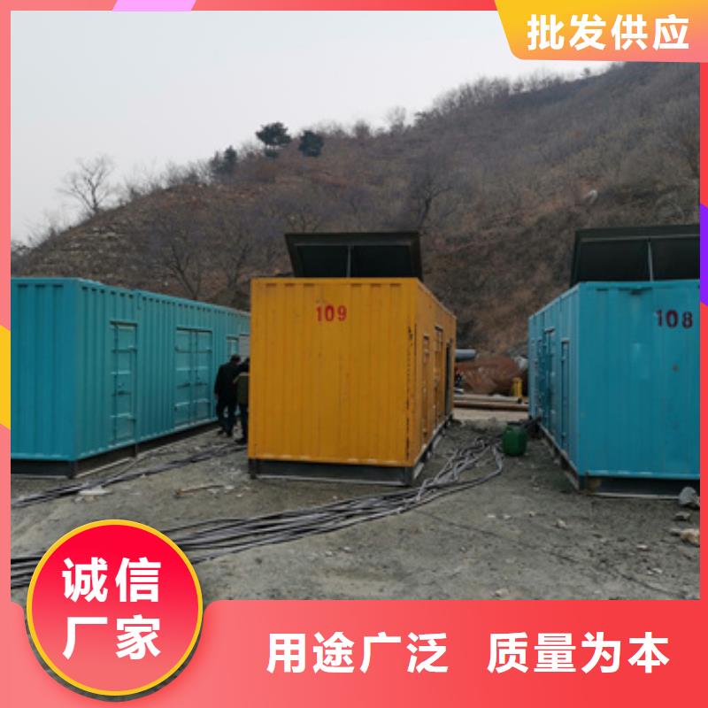 特殊型号发电机变压器租赁全国走货