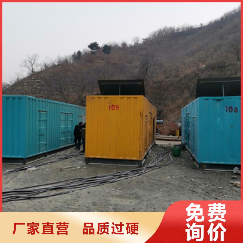 工程专用发电机变压器租赁可随时发货