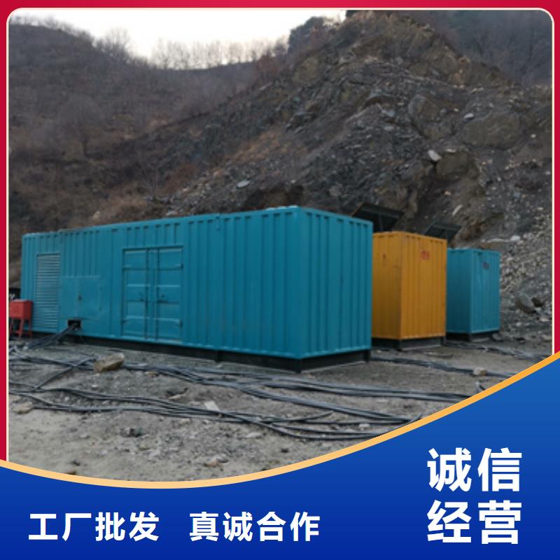發(fā)電機(jī)變壓器租賃200kw發(fā)電機(jī)租賃型號(hào)齊全