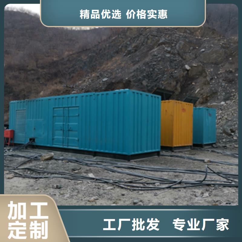 工地专用发电机变压器租赁行业品牌厂家