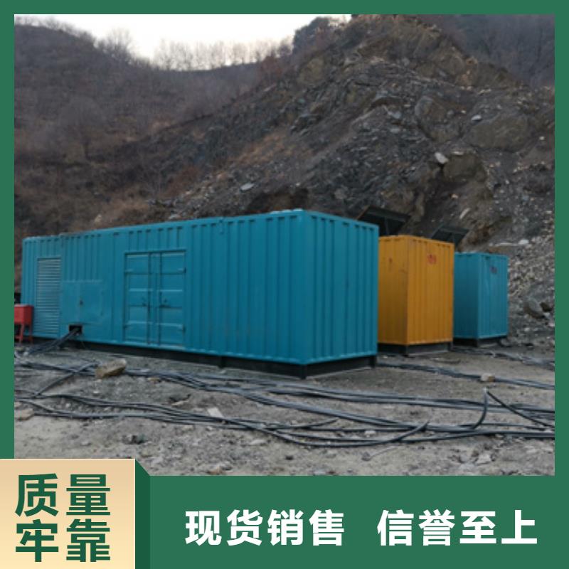 工地专用发电机变压器租赁期待与您合作