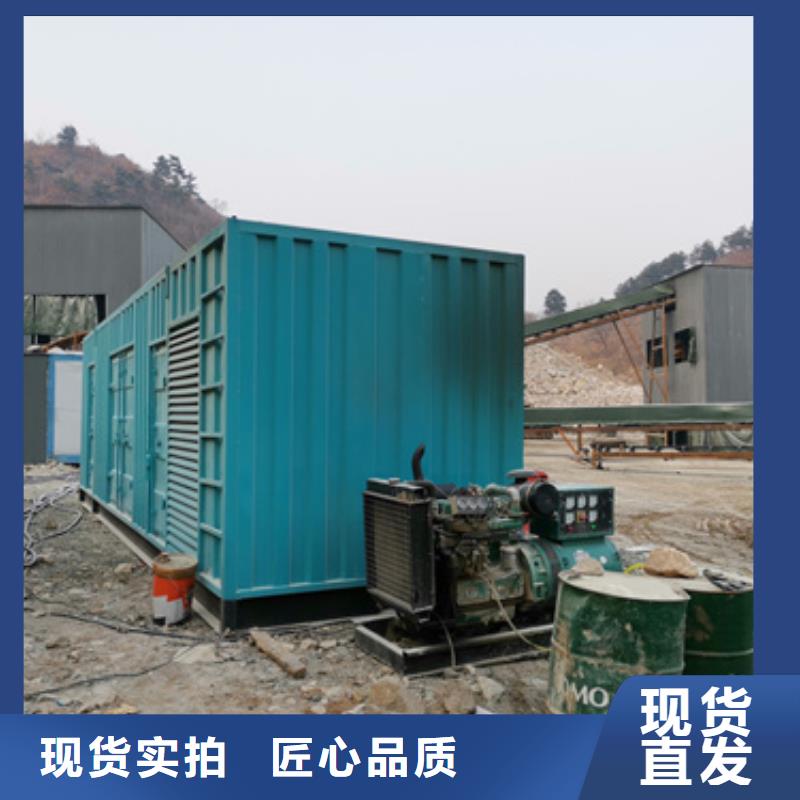 各種型號(hào)變壓器租賃距您較近