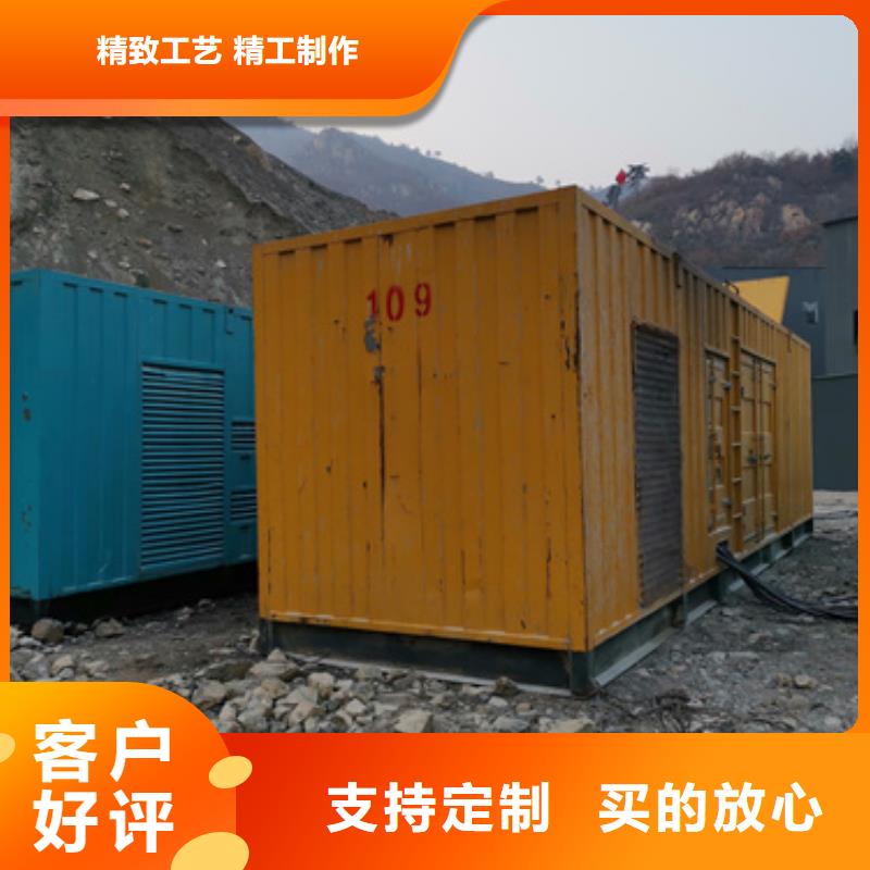 各種型號變壓器發(fā)電機租賃優(yōu)質(zhì)生產(chǎn)廠家