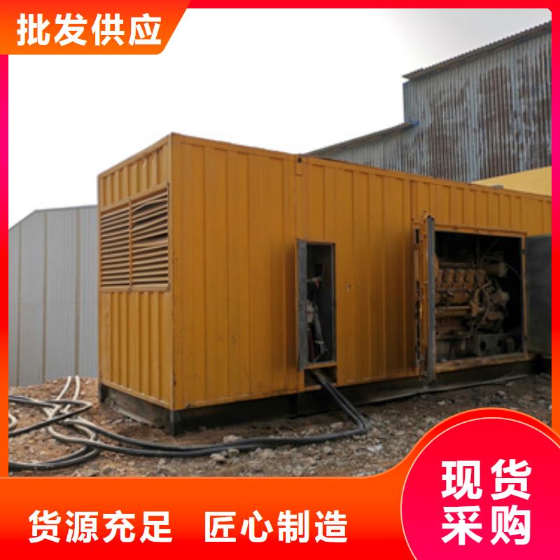 正規(guī)發(fā)電機(jī)變壓器租賃廠家直發(fā)-價(jià)格透明