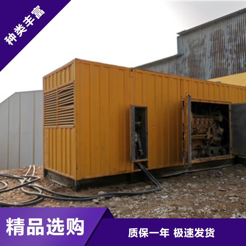 供應(yīng)應(yīng)急發(fā)電機(jī)變壓器租賃的銷售廠家