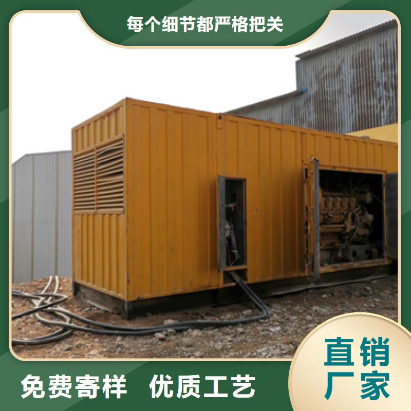 批發(fā)發(fā)電機(jī)變壓器電纜租賃_優(yōu)質(zhì)廠家