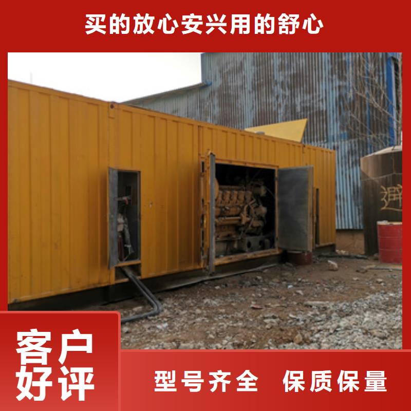 高品質發(fā)電機變壓器租賃款式多樣