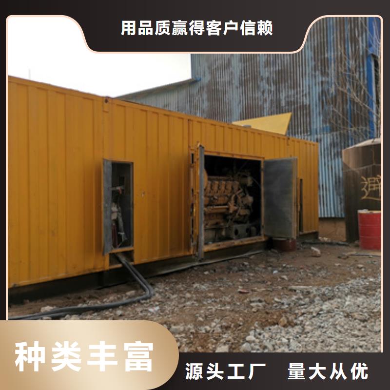 廠區(qū)專用發(fā)電機(jī)變壓器租賃值得信賴的廠家