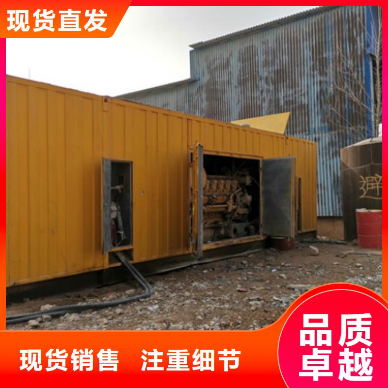 低高壓發(fā)電機變壓器租賃價格透明