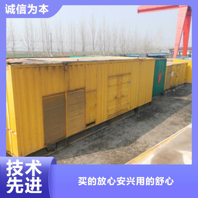 10千伏发电机变压器租赁优质服务保亭县