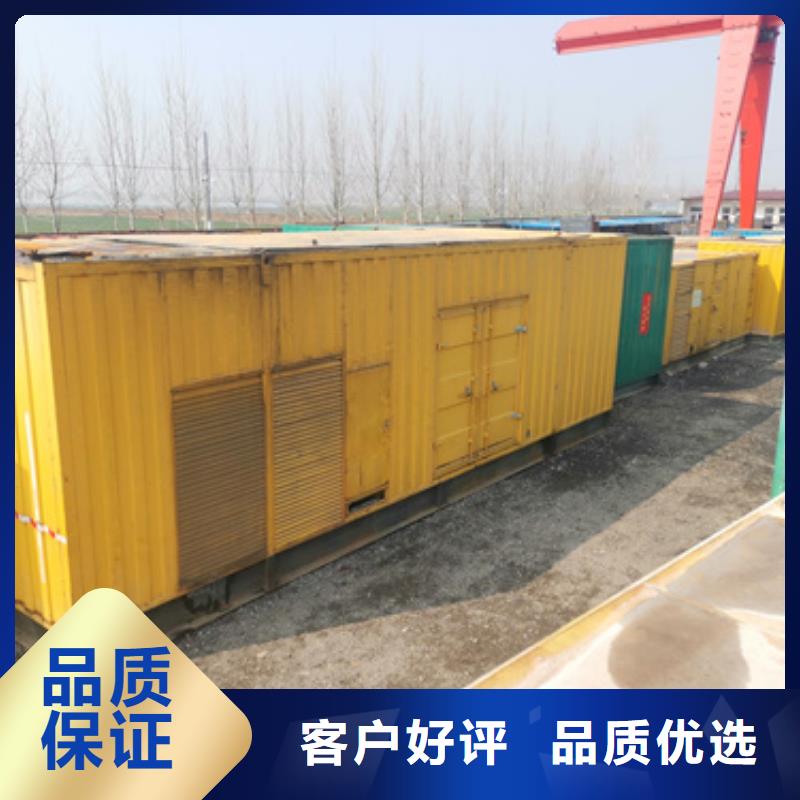 低壓發(fā)電機(jī)變壓器租賃質(zhì)量保證