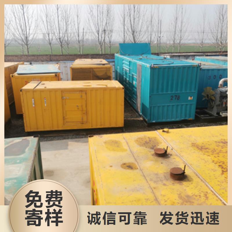 靜音發(fā)電機(jī)變壓器租賃支持非標(biāo)定制