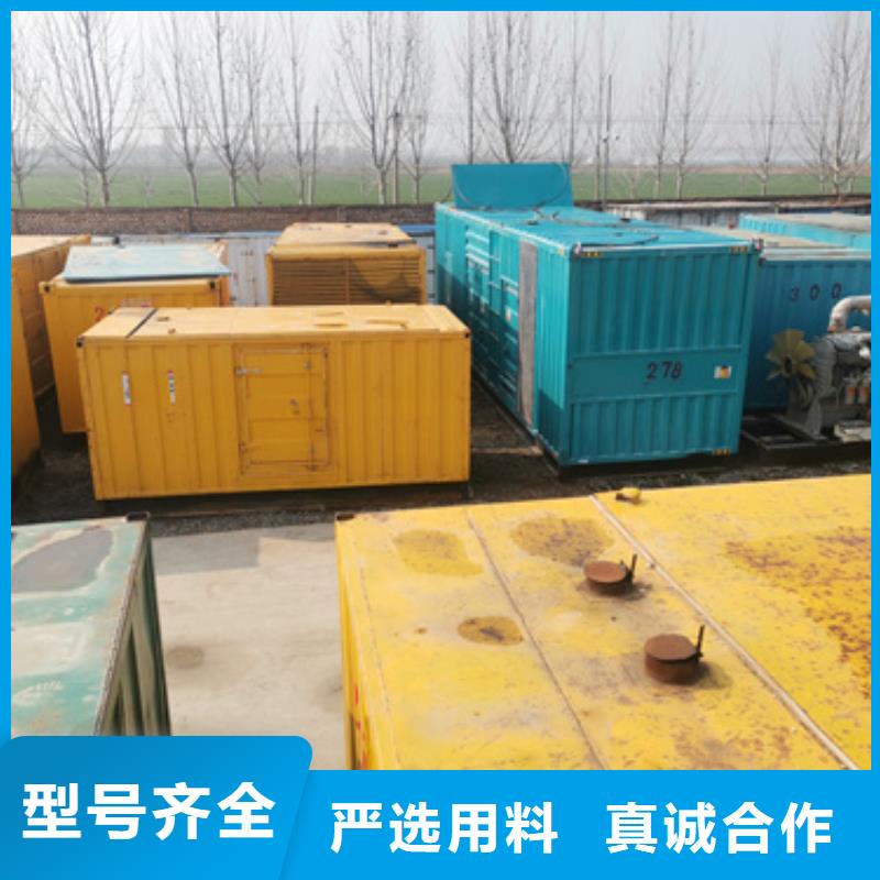 礦山專用發(fā)電機變壓器租賃三年質(zhì)保