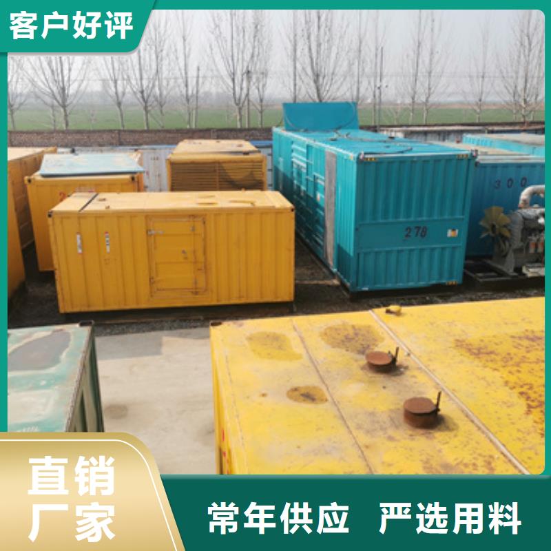 高壓發(fā)電機(jī)變壓器租賃生產(chǎn)廠家有樣品