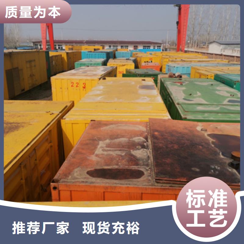 发电机变压器租赁1800kw发电机租赁源头工厂量大优惠