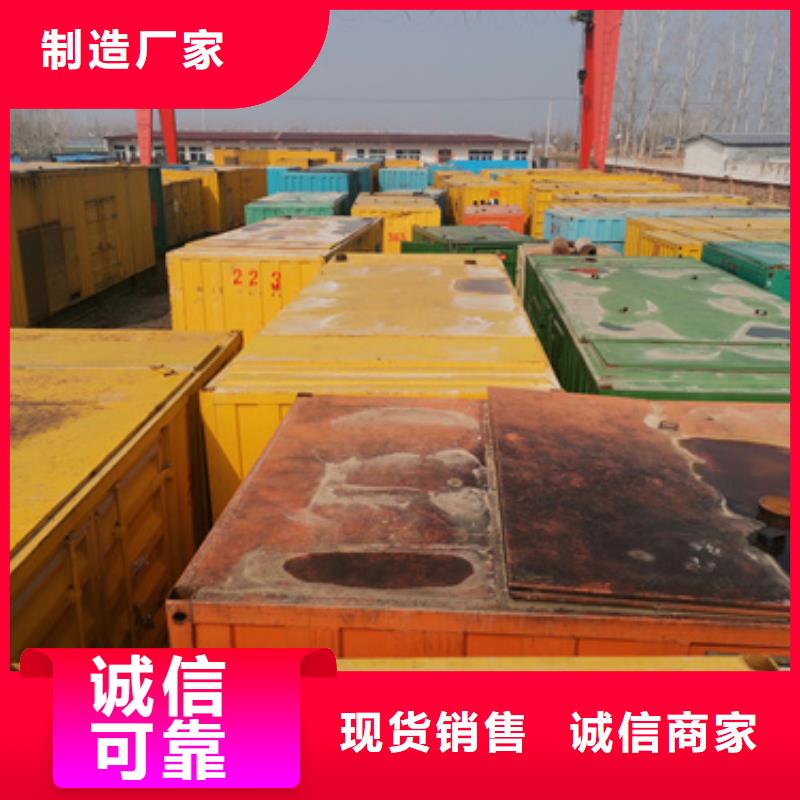 品質(zhì)保證的全國發(fā)電機變壓器租賃廠家