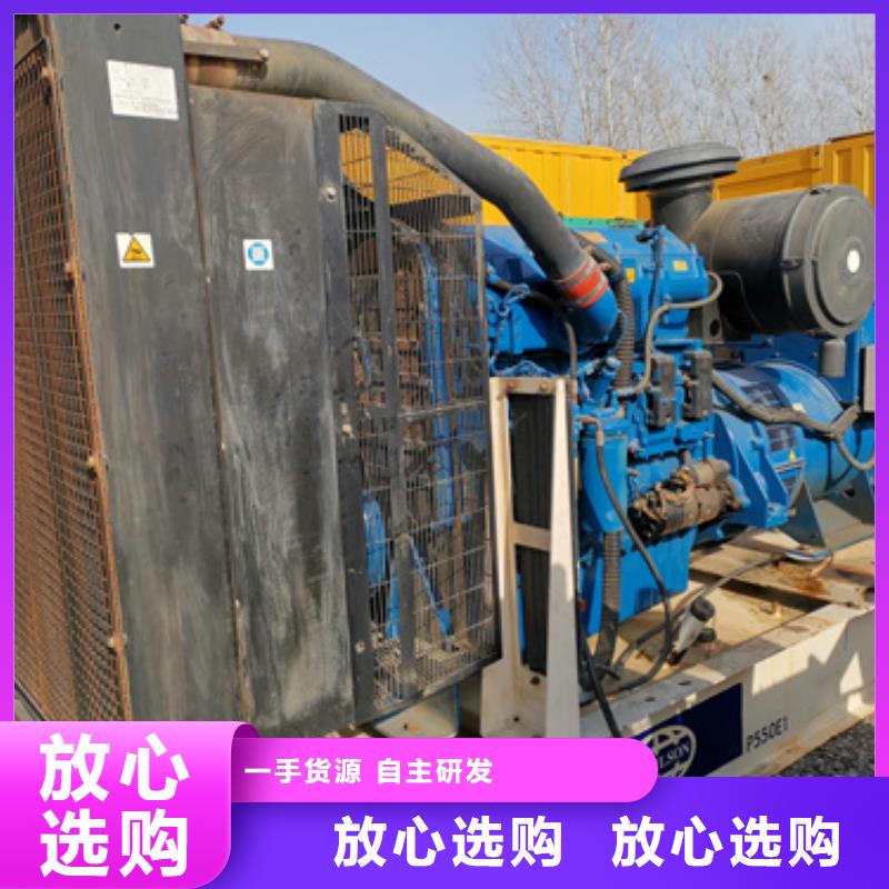 廠家主打產(chǎn)品礦山專用發(fā)電機(jī)變壓器租賃歡迎詢價(jià)