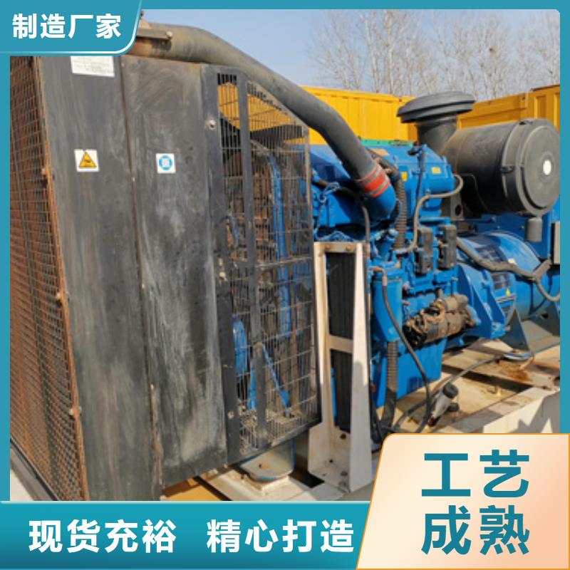 進(jìn)口發(fā)電機(jī)變壓器租賃廠家-價(jià)格合理
