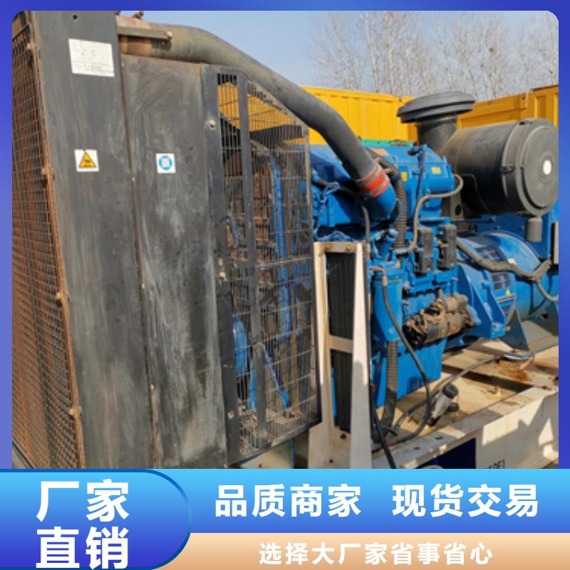 賣高壓發(fā)電機(jī)車變壓器租賃的供貨商
