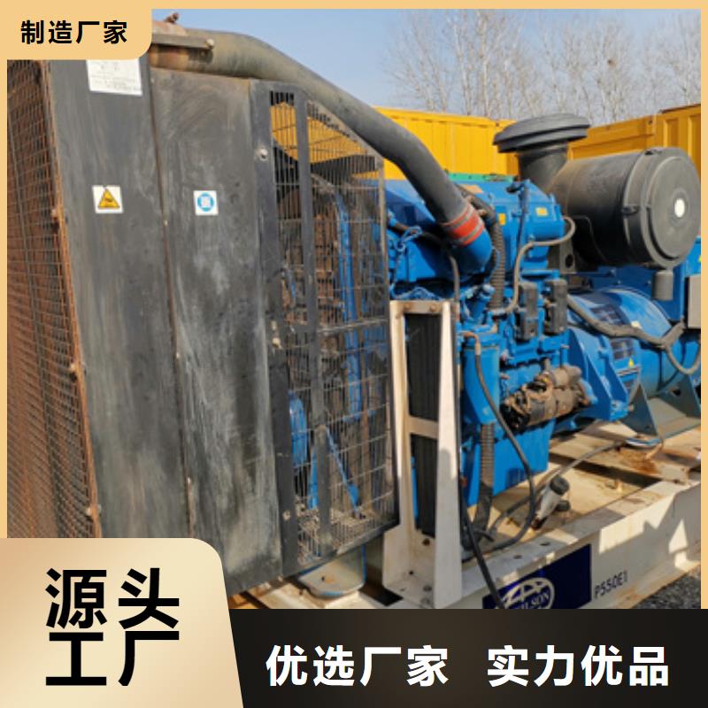 質(zhì)量?jī)?yōu)的進(jìn)口發(fā)電機(jī)變壓器租賃生產(chǎn)廠家