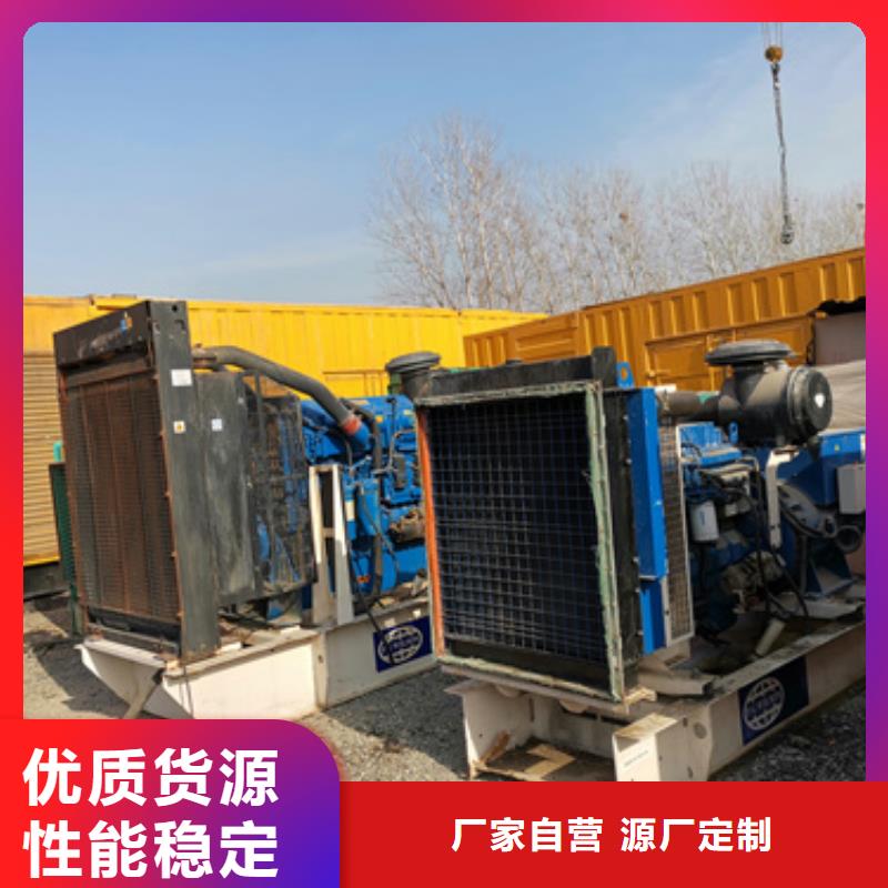 本地會議專用發(fā)電機(jī)變壓器租賃供應(yīng)商