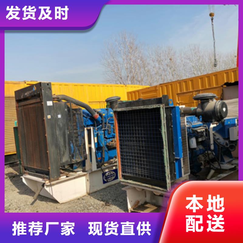 应急发电机变压器租赁发货及时
