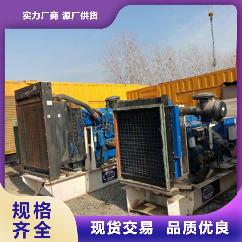 水利專用發(fā)電機變壓器租賃-質(zhì)量可靠
