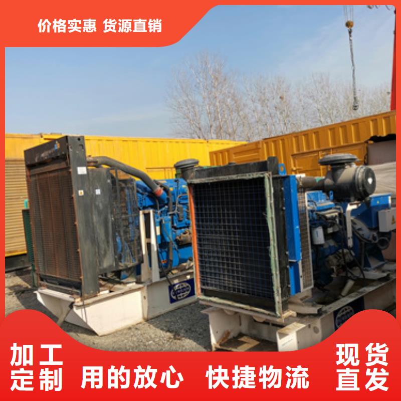 特殊發(fā)電機(jī)變壓器租賃知識