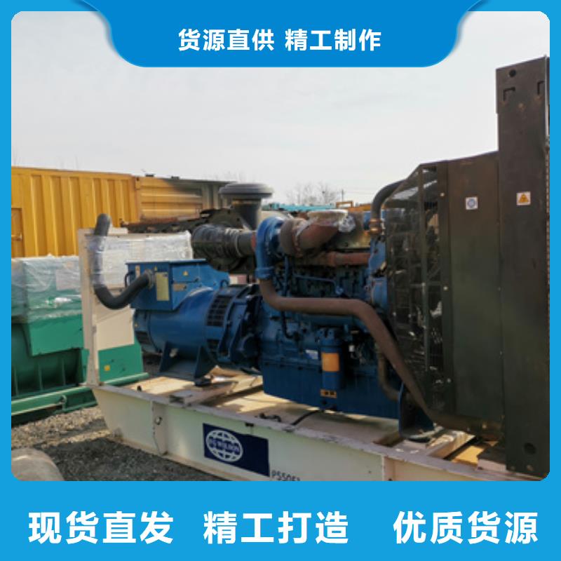 靜音發(fā)電機(jī)變壓器租賃廠家-全國(guó)接單