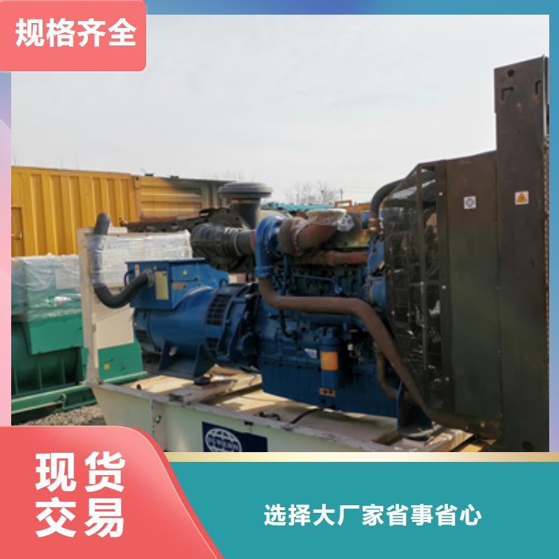 质量合格的厂区专用发电机变压器租赁厂家