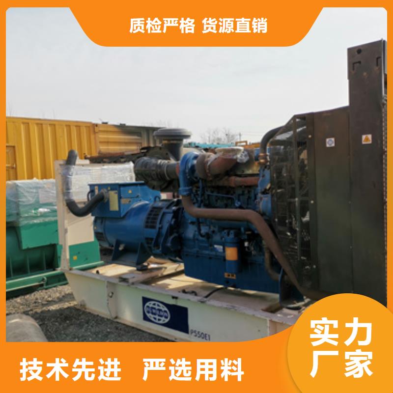 廠區(qū)專用發(fā)電機(jī)變壓器租賃銷售廠家