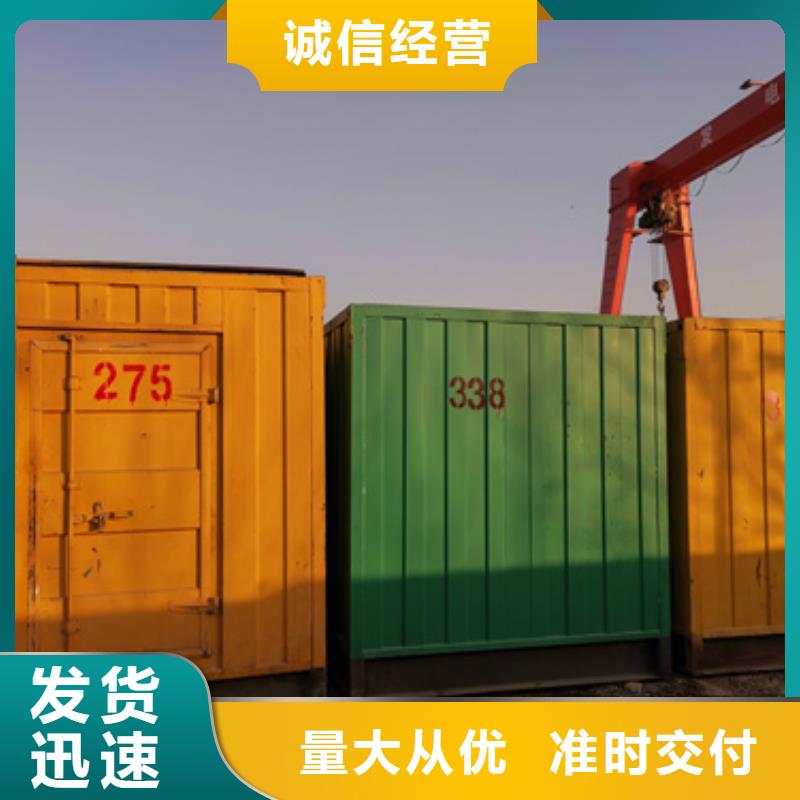 口碑好的低高壓ups發(fā)電車(chē)變壓器租賃廠家
