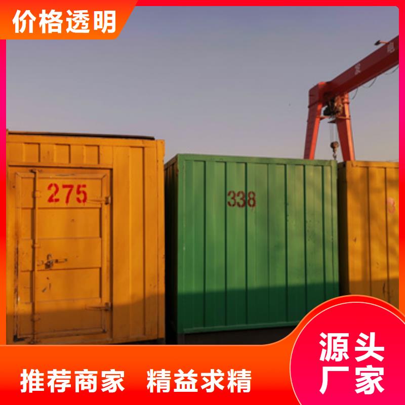 10千伏发电机变压器租赁优质服务保亭县