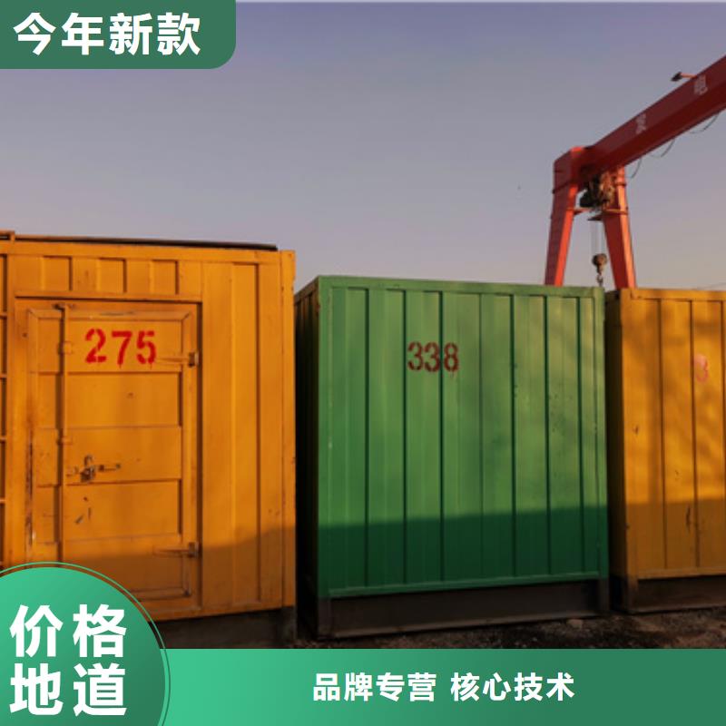 礦山專用發(fā)電機(jī)變壓器租賃實(shí)地貨源