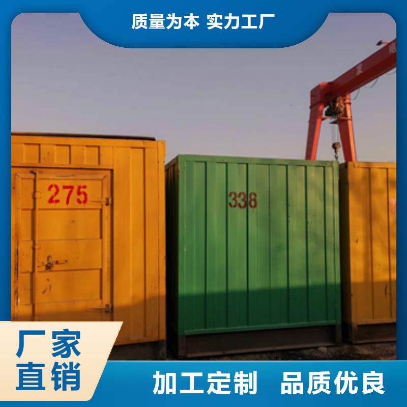 廠家主打產(chǎn)品礦山專用發(fā)電機(jī)變壓器租賃歡迎詢價(jià)