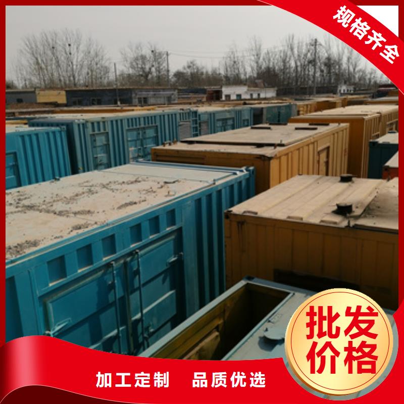 發(fā)電機變壓器租賃發(fā)電車租賃生產(chǎn)加工