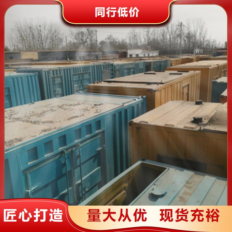 工程专用发电机变压器租赁-产品规格齐全