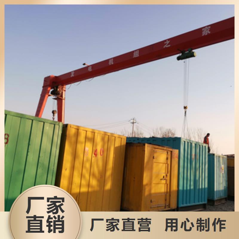 工程专用发电机变压器租赁产品就是好用